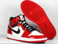 /album/fotogaleria-libro-de-visitas/air-jordan-png1/